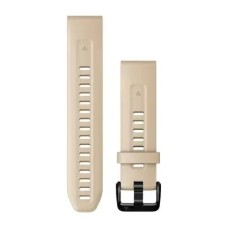 Ремінці для годинника Garmin QuickFit 20 силіконові кольору вапняка