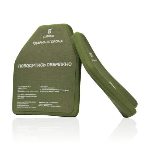 Керамічні бронеплити 5-го класу. Вага 3,38 кг.Розмір XL. Карбід кремнію