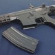 Страйкбольна гвинтівка M4 CM.515 CYMA бу