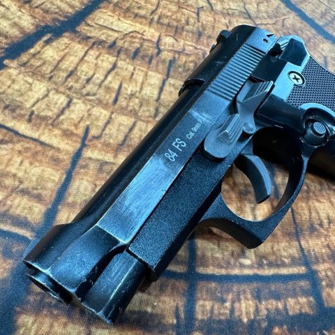 Retay 84 fs Б/У