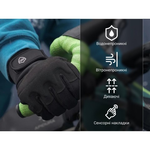 Рукавички водонепроникні Dexshell Arendal Biking Gloves, p-p L, зимові, чорні
