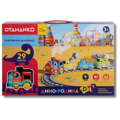 Ігровий набір OTAMANKO ДИНО-РОДИНА, електрична залізниця з димом, 29 деталей