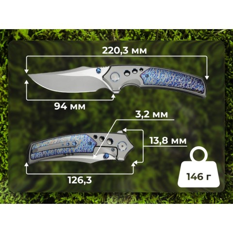 Ніж Weknife Skynix WE24087-2