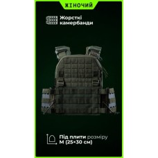 Жіноча модульна плитоноска “М4” з жорсткими камербандами (M-XL | Під плити 25х30 см | Олива) ТМ Балістика