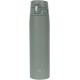 Термокружка Zojirushi SM-VH72GM 0,72 л moss green