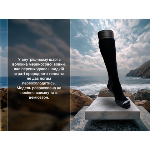 Шкарпетки водонепроникні Dexshell Wading Pro Socks, чорні, розмір XL (47-49)