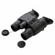 Окуляри нічного бачення Dipol D221H PRO