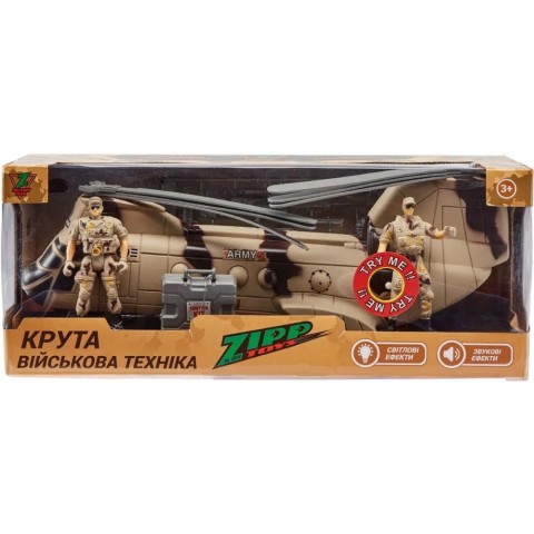 Игровой набор ZIPP Toys Транспортный вертолет Чинук