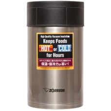 Термоконтейнер харчовий Zojirushi SW-HAE55XA 0.55 л, сталевий