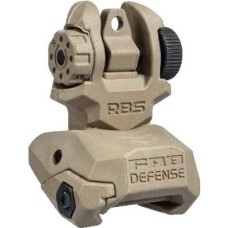 Цілик складаний FAB Defense desert tan (rbst)