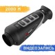 Тепловізор HikMicro OWL OH35