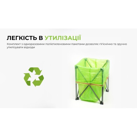 Кемпінговий туалет BRS-94