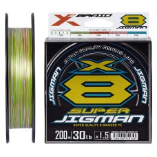 Шнур YGK X-Braid Super Jigman X8 200m (5 colors) #1.2/0.185mm 25lb/11.3kg