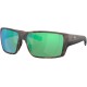 Очки Costa Del Mar Reefton Pro 580G Matte Tortoise Green Mirrorror 06S9080