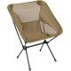 Кресло раскладное Helinox Chair One XL XL coyote
