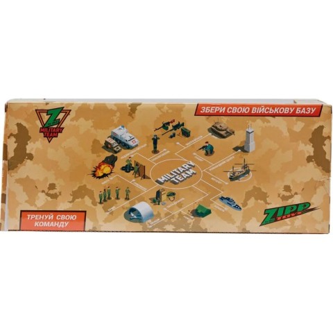 Игровой набор ZIPP Toys Транспортный вертолет Чинук