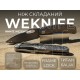 Ніж складаний Weknife Inmate WE23096B-4