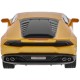 Машинка Rastar Lamborghini Huracan LP610-4 1:24 Желтый
