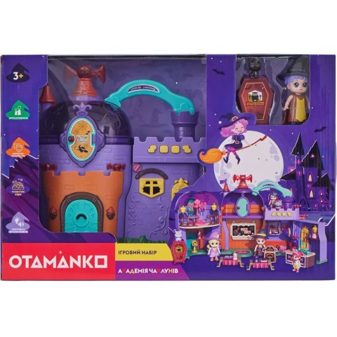 Ігровий набір OTAMANKO Академія чарівників