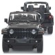Машинка Rastar JEEP Wrangler Rubicon на радіокеруванні. 1:14. Чорний