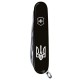 HUNTSMAN UKRAINE  91мм/15функ/черн /штоп/ножн/пила/крюк /Трезубец бел.