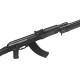 Винтовка стрб. CYMA RPK, AEG 6 мм Metal