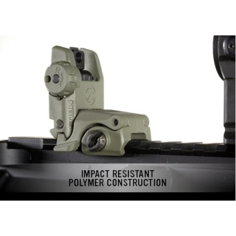 MAG248-BLK Цілик Magpul MBUS