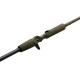 Спиннинг Savage Gear SG4 Crank & Vib Specialist Trigger 7’7