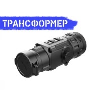 Тепловизионная насадка INFIRAY (IRAY) CLIP CL42