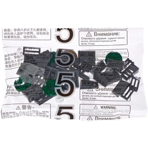 Конструктор ZIPP Toys 