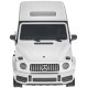 Машинка Rastar Mercedes-Benz G63 1:24 Белый