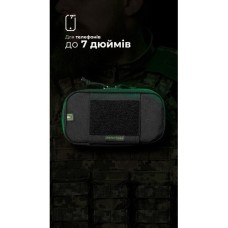 Подсумок для телефона 