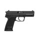 Пневматический пистолет Umarex Heckler & Koch USP Blowback кал.4,5мм
