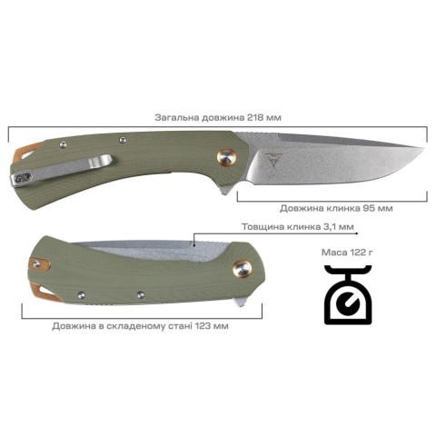 Ніж Skif Frontier SW, D2, G10, olive