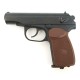 Пневматический пистолет Baikal МР-654К 28-я серия