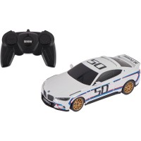 Машинка Rastar BMW 3.0 CSL 1:24 ц:белый