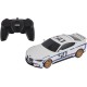 Машинка Rastar BMW 3.0 CSL 1:24 ц:белый