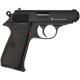 Пневматичний пістолет Umarex Walther PPK/S Blowback кал.4,5мм (5.8315)