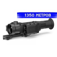Тепловізійний приціл Pulsar Trail LRF XP38