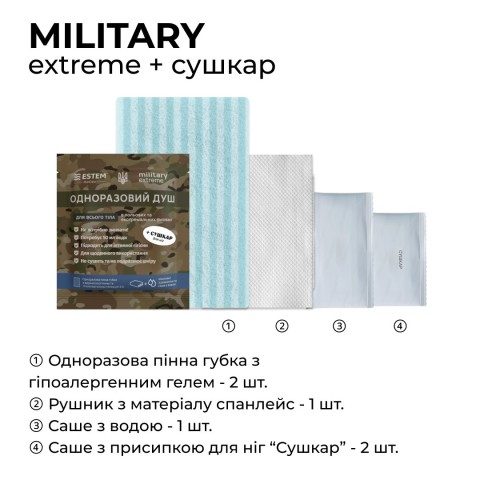 Складний стілець BRS-Y03B, бежевий