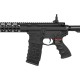 Винтовка страйкбольная G&G Armament CM16 Wild Hog 12