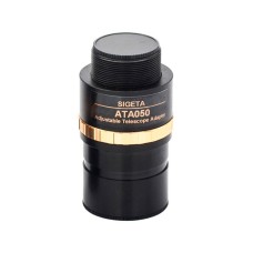 Адаптер SIGETA CMOS ATA050 (з регулюванням)