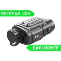 Тепловізор INFIRAY (IRAY) FINDER FL35R
