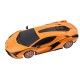 Машинка Rastar Lamborghini Sian 1:24 Помаранчевий