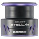 Катушка Select Stellar 2000S 7+1BB 5.2:1