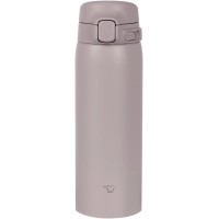 Термокружка Zojirushi SU-BA48HM 0,48 л Soft Greige
