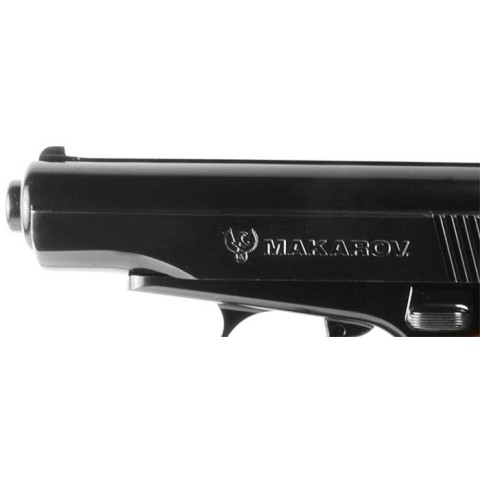 Пневматичний пістолет Umarex Legends Makarov