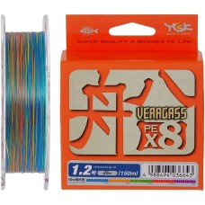 Шнур YGK Veragass Fune X8 150m (мультиколор) #1.2/0.185mm 25lb/10.3kg