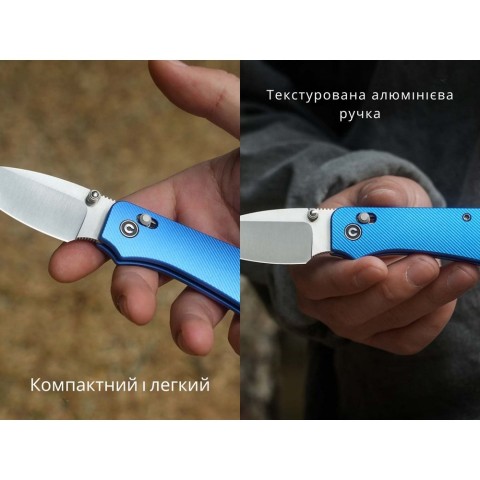 Ніж складаний кишеньковий Civivi Baby Banter 2, (5.9 см) Nitro-V / Aluminum синій