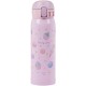 Термокружка Zojirushi SM-WG48VZ 0.48 л Pink